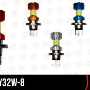 H4 12V32W-8